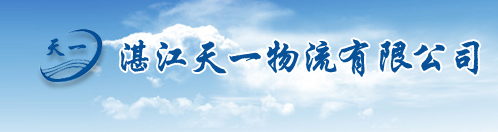 տ��������˾